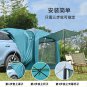 Car Rear Tent Outdoor 3-4 People Camping Equipment Fast Car Roof Extension