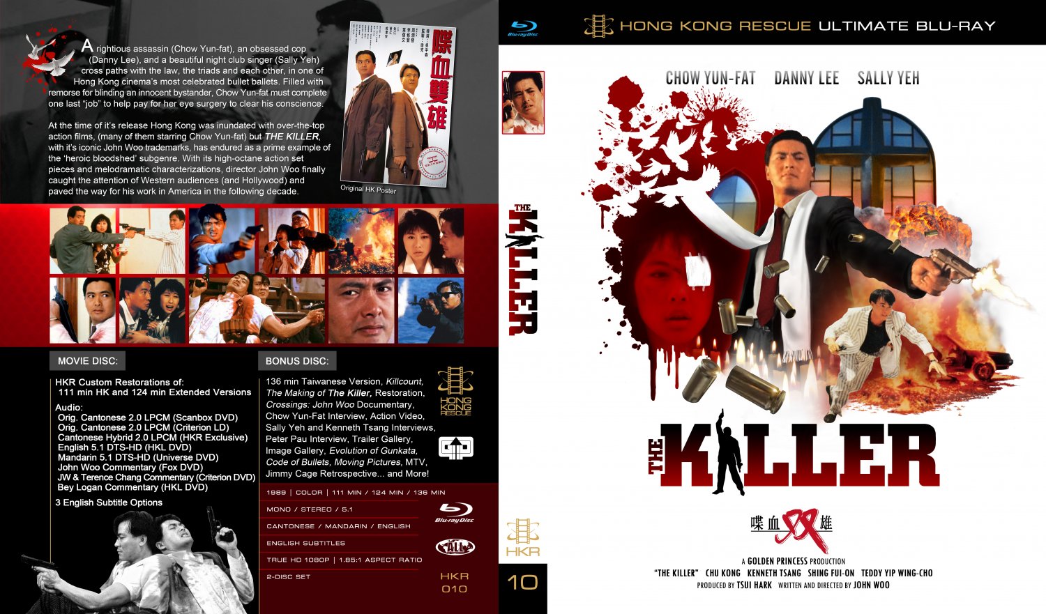 The Killer HKR Definitive Edition 2 Bluray Disc Set