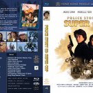 Police Story 3: Supercop HKR Definitive Edition Blu-ray 2 Disc Set