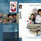 Project A HKR Definitive Edition Blu-ray 2 Disc Set