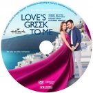 LOVE'S GREEK TO ME DVD HALLMARK MOVIE 2023