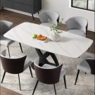 Modern Dining Table, Sintered Stone Tabletop Dining Room Table for Up To 8, Solid Black Carbon Steel