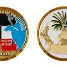 CAMP ARIFJAN KUWAIT OPERATION IRAQI FREEDOM OIF 1.75" CHALLENGE COIN