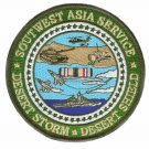 SOUTHWEST ASIA SERVICE DESERT STORM DESERT SHIELD RIBBON  4" EMBROIDERED PATCH