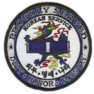 KOREAN SERVICE MEDAL  4" EMBROIDERED PROUDLY SERVED  MILITARY PATCH