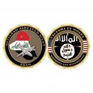 IRAQ QAYYARAH AIRFIELD WEST VICTORY IN MOSUL 1.75" CHALLENGE COIN
