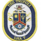 5" USS TRIPOLI LHA-7 NAVY EMBROIDERED PATCH
