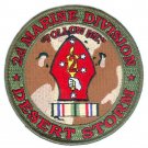 MARINE CORPS 2ND MARINE DIVISION DESERT STORM MEDAL  4" EMBROIDERED PATCH
