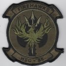 4" MARINE CORPS HSC-85 FIREHAWKS SQUADRON SUBDUED GREEN EMBROIDERED JACKET PATCH