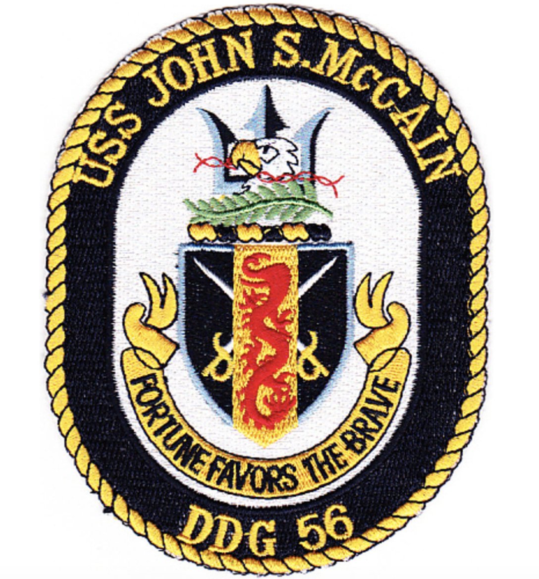 5" NAVY USS JOHN S MCCAIN DDG-56 EMBROIDERED PATCH
