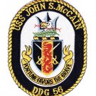 5" NAVY USS JOHN S MCCAIN DDG-56 EMBROIDERED PATCH