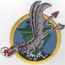4.5" NAVY VFA-192 BRIDGES AT TOKO-RI MOVIE KOREAN WAR EMBROIDERED JACKET PATCH