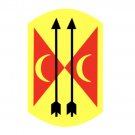 4" 212th field artillery brigade army bumper sticker decal usa made