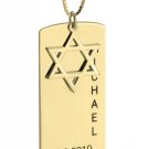 STAR OF DAVID NAME & DATE DOG TAG NECKLACE: STERLING SILVER, 24K GOLD, ROSE GOLD