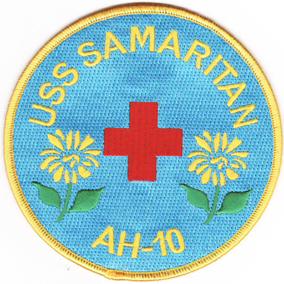4.5" NAVY USS SAMARITAN AH-10 EMBROIDERED PATCH