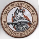 4" AIR FORCE F-16 1000 HOURS FIGHTING FALCON DESERT HOOK LOOP EMBROIDERED PATCH
