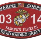 4.5" MARINE CORPS MOS 0314 RIGID RAIDING CRAFT EGA EMBROIDERED PATCH