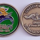 USS HALFBREAK SS-352 NAVY SUBMARINE CHALLENGE COIN