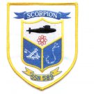 5" NAVY USS SSN-589 SCORPION EMBROIDERED PATCH