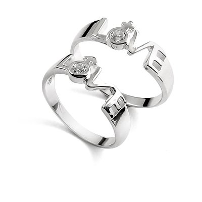 23889-Couples ring