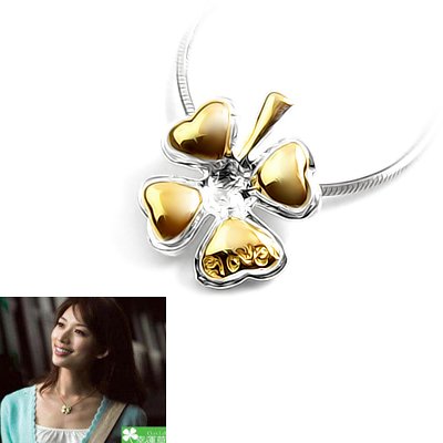 24379-pendant