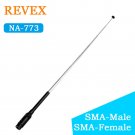 Nagoya NA-773 Dual Band UHF VHF 144/430MHz Walkie Talkie Two way Radio antenna