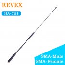 Nagoya NA-761 SMA-Female Dual Band Handheld Walkie Talkie Two Way Radio Antenna
