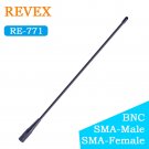 REVEX RE-771 Dual Band 144/430MHz UHF VHF Two Way Radio Walkie Talkie Antenna