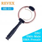 REVEX RE-D1 Dual Band Two Way Radio Walkie Talkie Antenna For Kenwood Wouxun