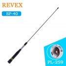 Nagoya SP-40 Dual Band PL-259 Mount Car Mobile Radio Antenna For Baofeng Kenwood