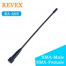 REVEX RA-669 Dual Band 144/430MHz Walkie Talkie Two way Radio antenna