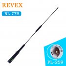 Nagoya NL-77B Dual Band PL-259 Car Mobile Two Way Radio Walkie Talkie Antenna