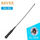 Nagoya NL-R2 Dual Band PL-259 Car Mobile Two Way Radio Antenna For YAESU TYT