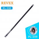 Nagoya NL-550 Dual Band 144/430MHz PL-259 Car Mobile Radio Walkie Talkie Antenna