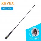 Nagoya SP-R2 Dual Band 144/430MHz PL-259 Car Mobile Radio Walkie Talkie Antenna