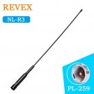 Nagoya NL-R3 Dual Band PL-259 Car Mobile Two Way Radio Walkie Talkie Antenna