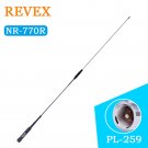 REVEX NR-770R Dual Band UHF VHF PL-259 Car Mobile Radio Walkie Talkie Antenna