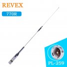 Nagoya NL-770R Dual Band PL-259 Car Mobile Two Way Radio Antenna For YAESU TYT