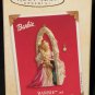 Rapunzel (set of 2) Barbie ornament