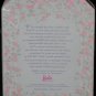Barbie and Ken - Wedding Day ornament set