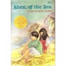 Shen of the Sea