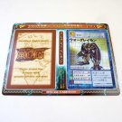 New Bandai Japanese Digimon Card Game Promo TA-2 TA2 BlackWarGreymon