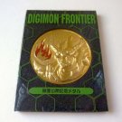 Japanese Digimon Frontier 'Island Of Lost Digimon' Agunimon Agnimon Medal / Coin