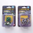 New Bandai Digimon Digital Monster DigiColle Okuwamon & Triceramon Keyring Figures