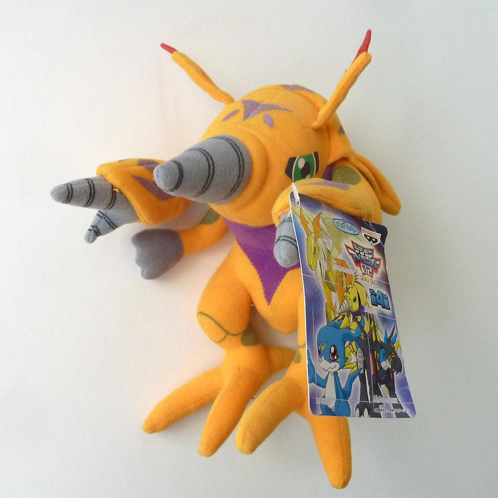 banpresto digimon