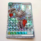 Bandai Japanese Digital Monster / Digimon Pendulum Pukumon Holo Foil Prism Card