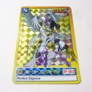 Bandai Japanese Digimon Adventure HolyAngemon MagnaAngemon Holo Foil Prism Card