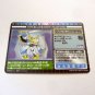 Bandai Japanese Digimon Adventure 02 Imperialdramon Paladin Mode Holo Foil Prism Card