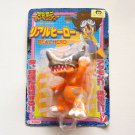 New Yutaka Japanese Digimon Adventure Greymon Real Hero Figure