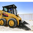 PDF CATERPILLAR 216B3 SKID STEER LOADER PARTS CATALOG MANUAL